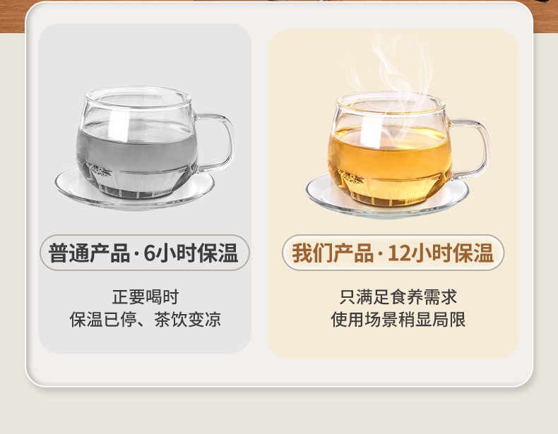 详情页-中山市科比尔电器有限公司-1_14.jpg