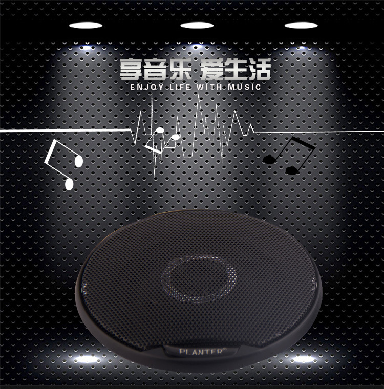 Car coaxial speaker, car modification speaker, high-quality stereo surround sound system, car coaxial pic 1