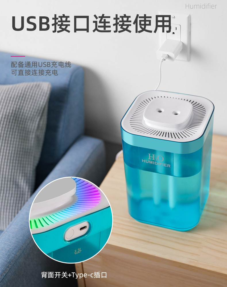 Household small portable humidifier, large fog capacity air humidifier, bedroom Amazon pic 12
