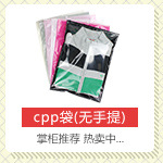 Kraft paper bags with printed logos, paper hand-held clothes packaging, shopping clothing store bags, gift bags, are strong and sturdy pic 11