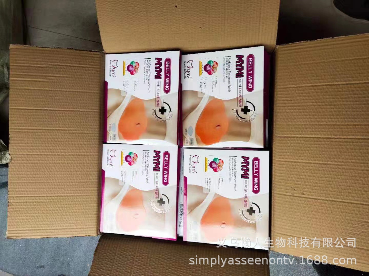 cbf835434a04b5712053c0fd93f912