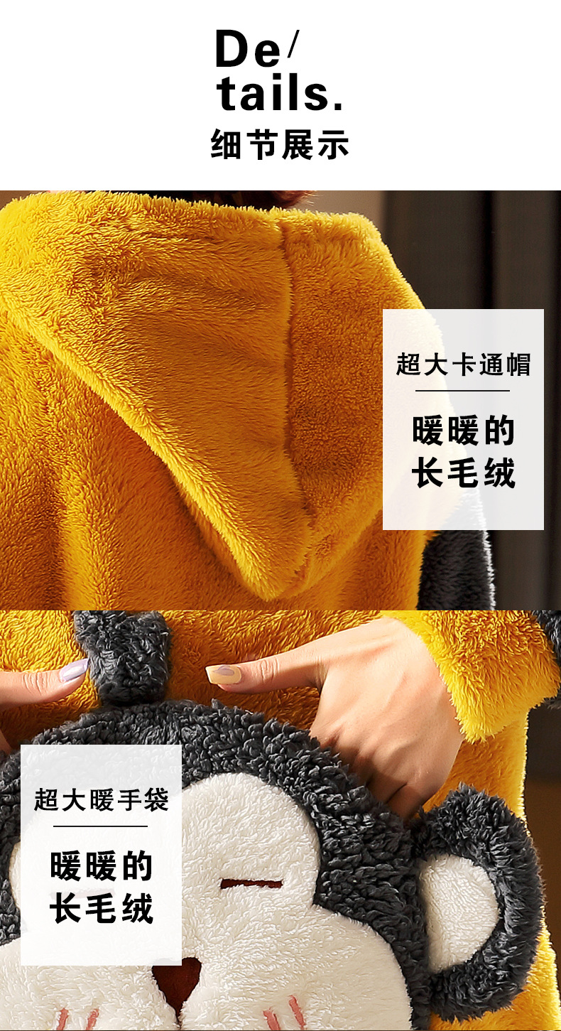 长毛绒冬季卡通情侣加厚加绒睡衣女帽子外穿法兰绒套装男士家居服详情70