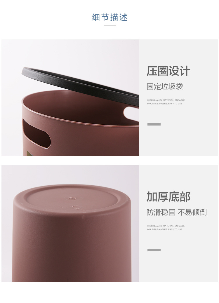 Simple large-sized household bathroom, living room, kitchen, bedroom, office, toilet with handle pressure ring, uncovered trash can pic 10