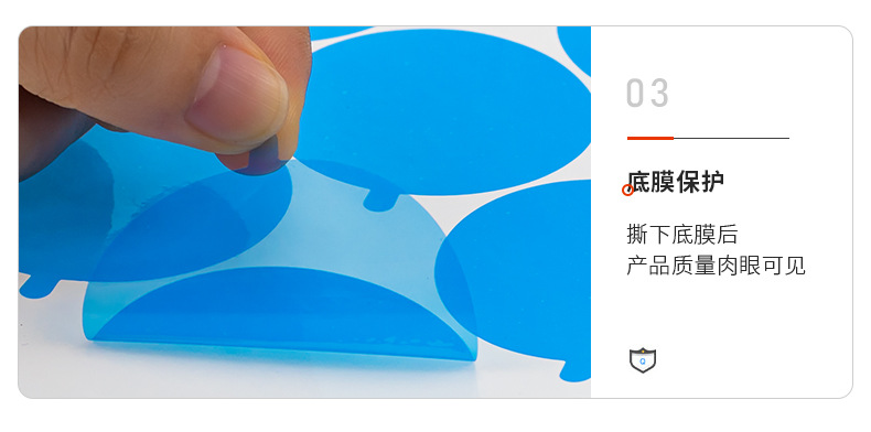 详情11.jpg