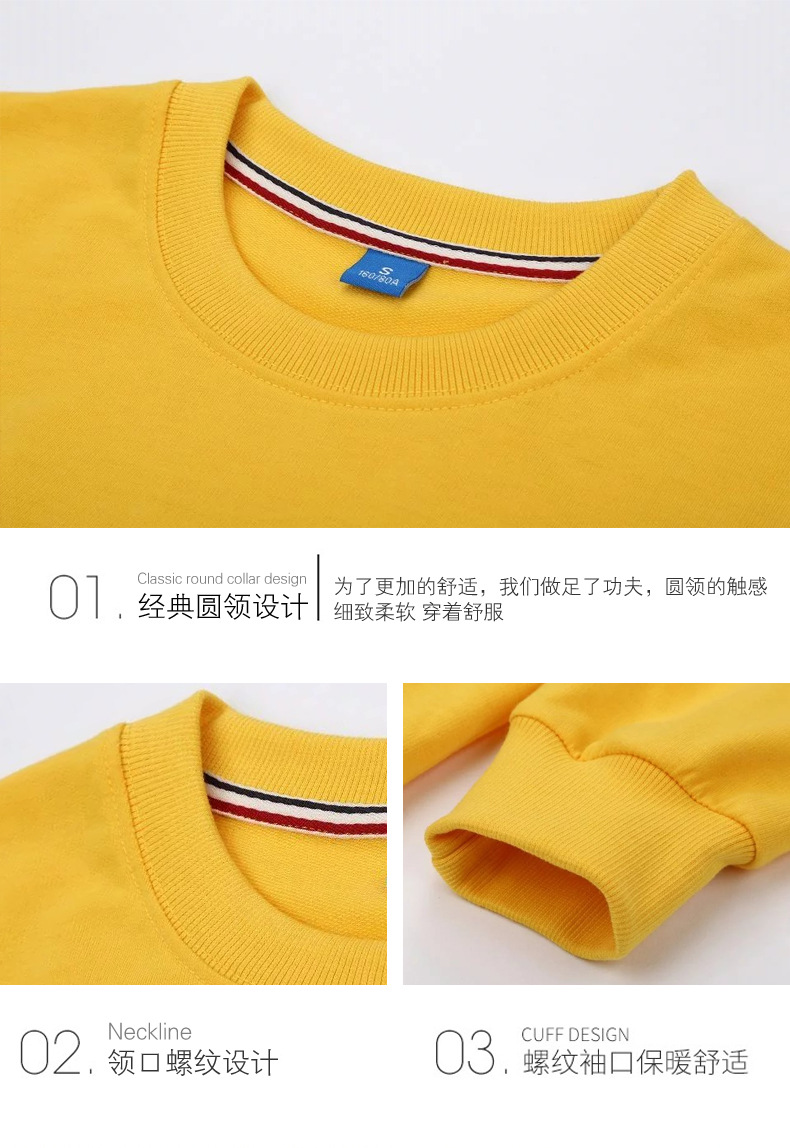 新款男装拉链连帽卫衣企业员工团体服工作服外套毛圈卫衣定制印字详情13