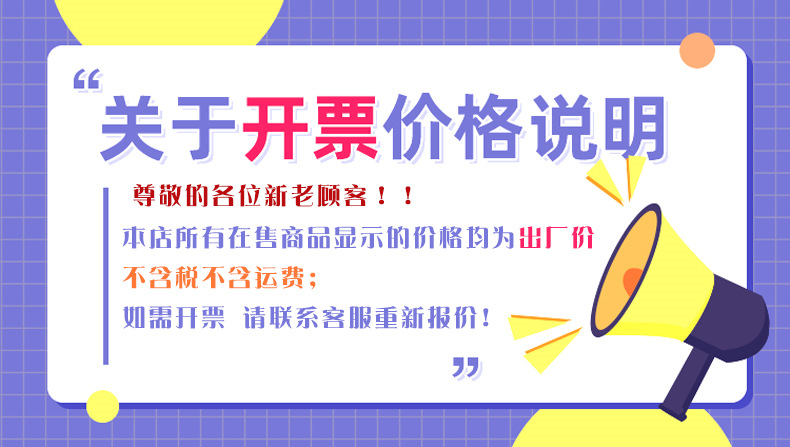 813无线门铃 电子遥控门铃 家用无线呼叫器 新款远程呼叫音乐门铃电子门铃厂家直供详情1