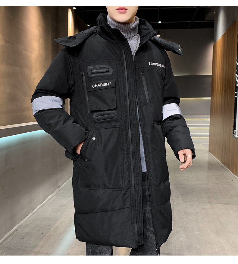 羽绒服男士2022冬季保暖加厚防寒男式中长款白鸭绒大衣外套男装详情19