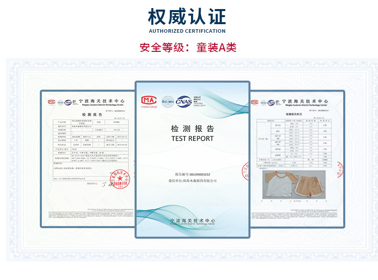 2024春夏韩国童装婴儿连体衣男女宝宝印花三角爬服婴童哈衣包屁衣详情8