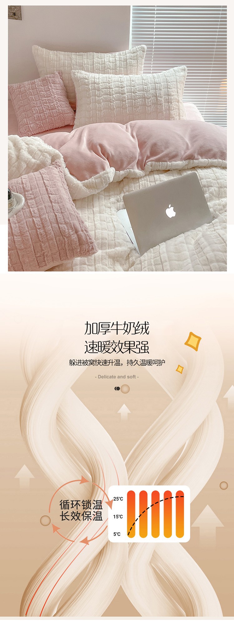 详情图(8).jpg