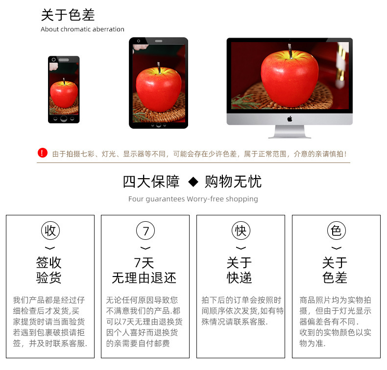 跨境圣诞节苹果香薰蜡烛平安夜浪漫仿真水果造型蜡烛创意礼品批发详情25