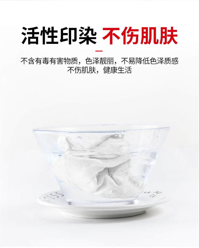 广东厂家商务成人袜男士透气跑步袜棉质袜子男士棉质运动中筒袜详情10