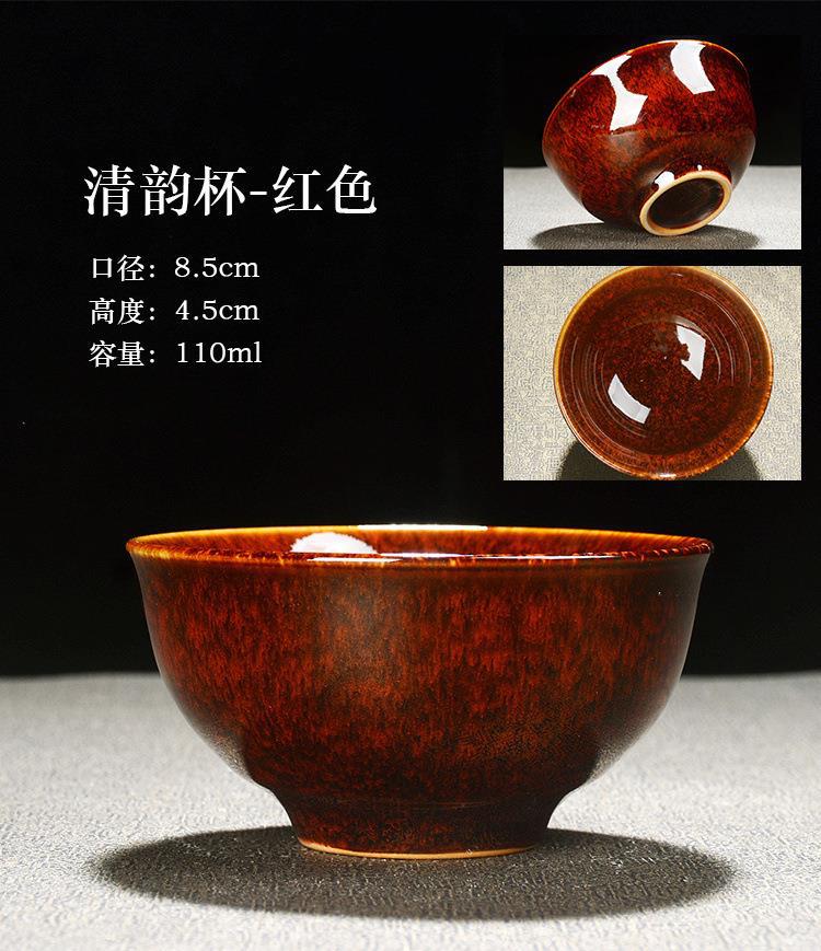 Jian Zhan tea cups, kiln transformation tea cups, Tianmu Gongfu tea set, home tea-tasting cups and cups, master single cup large tea cups pic 1