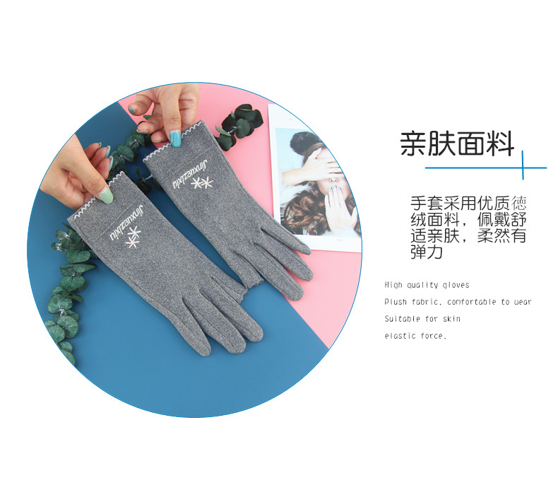 秋天手套女冬季开车骑车写字保暖短款韩版可爱触屏薄款露二指半指详情10