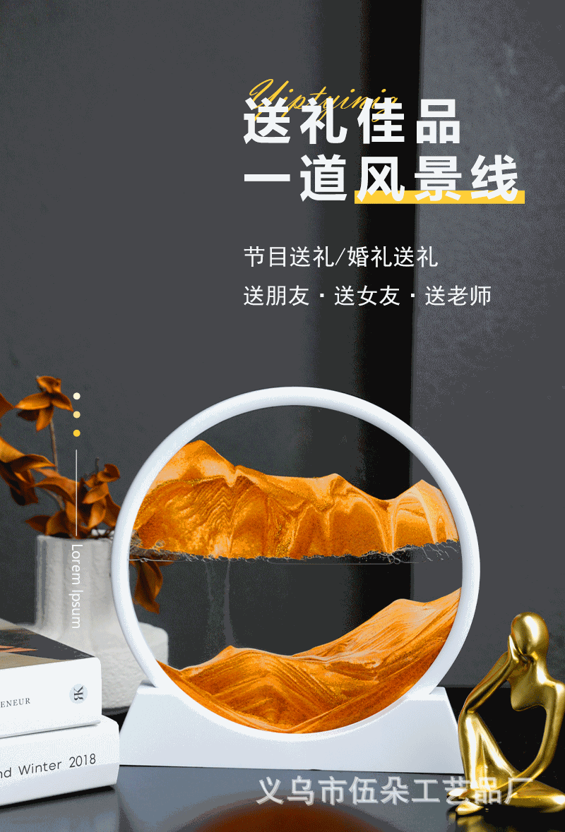 详情页_08.gif