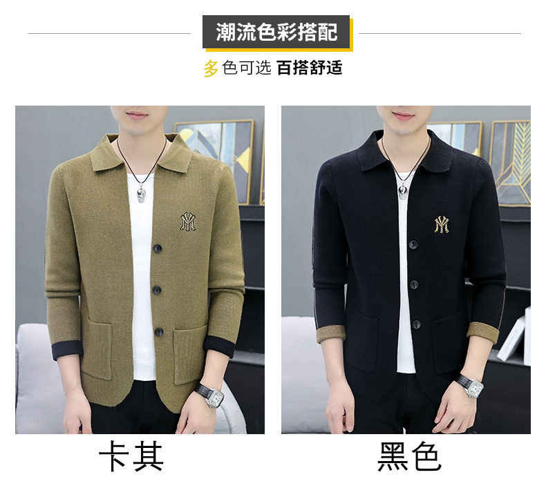 A lapel knitted cardigan for men is a trendy and versatile choice for spring and autumn. It features a personalized embroidered top and a fashionable and casual bag jacket pic 5