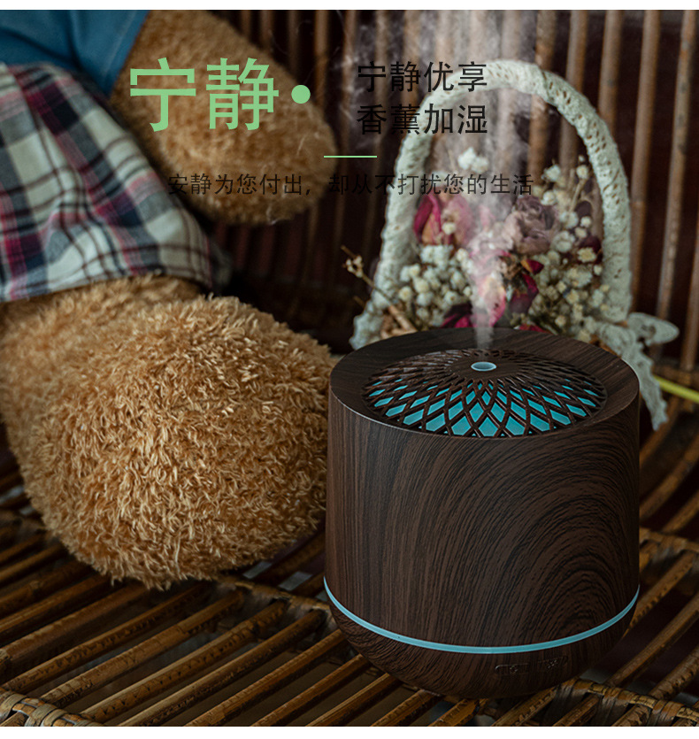 电商详情页7_09.jpg