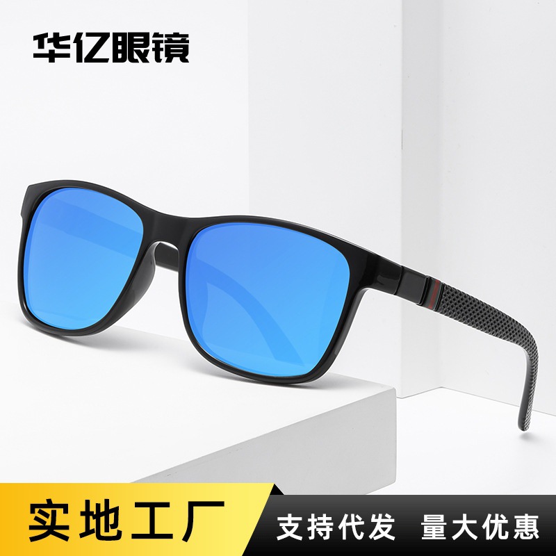 华亿可折叠墨镜女防紫外线夏季简约时尚轻便显脸小太阳镜男潮批发详情19