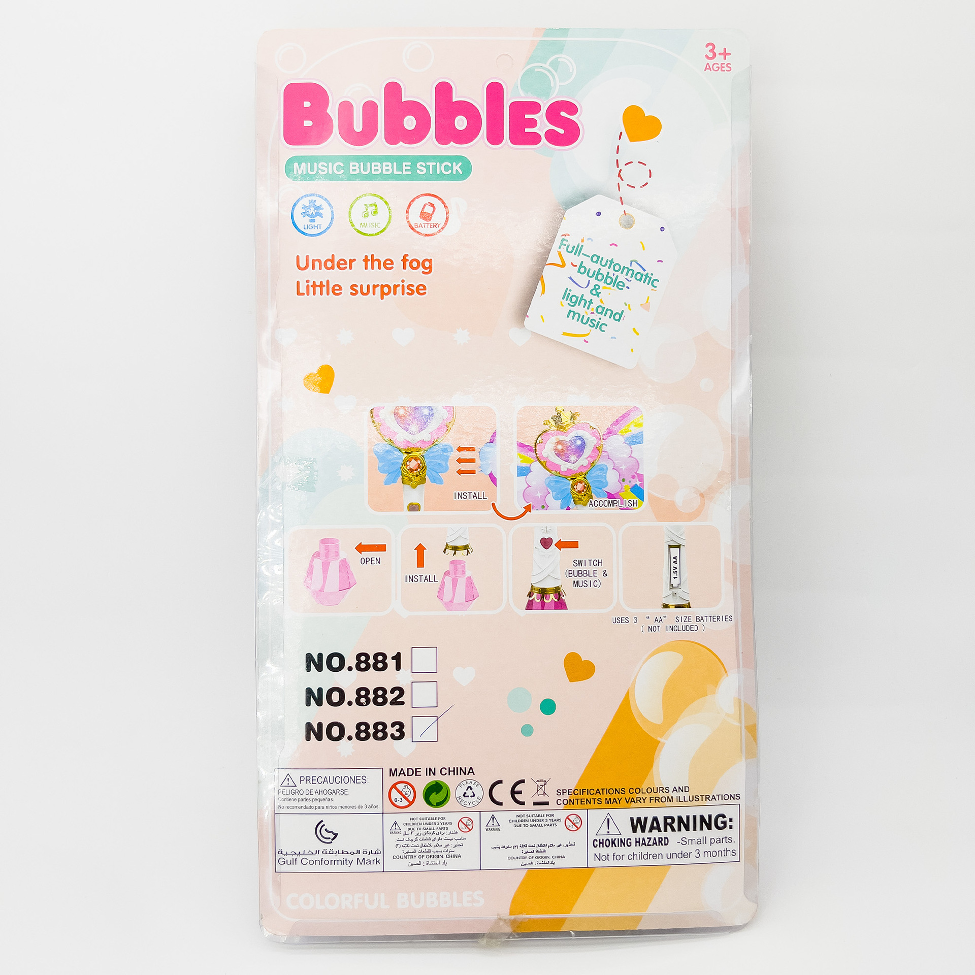 新款儿童声光魔法棒公主仙女手持泡泡机全自动吹泡泡女孩户外玩具详情2