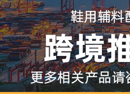 小宝塔线上鞋线尼龙线风筝线手缝装订纳鞋底蜡线修鞋工具轮胎线详情2