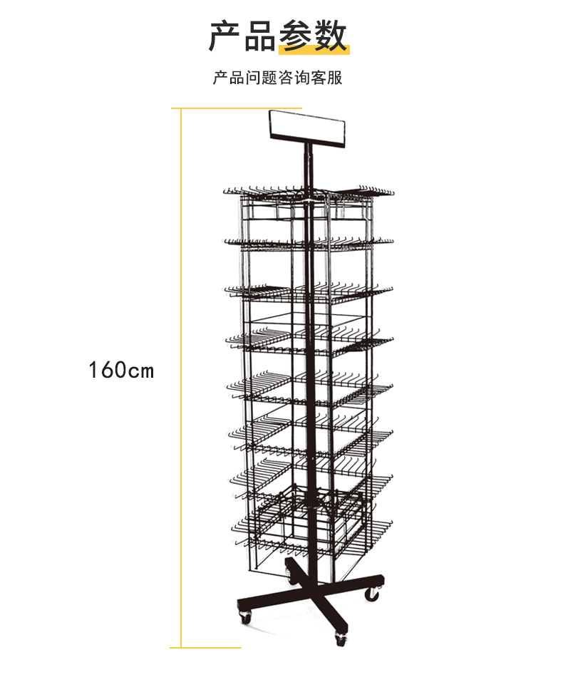 笔架_01.jpg
