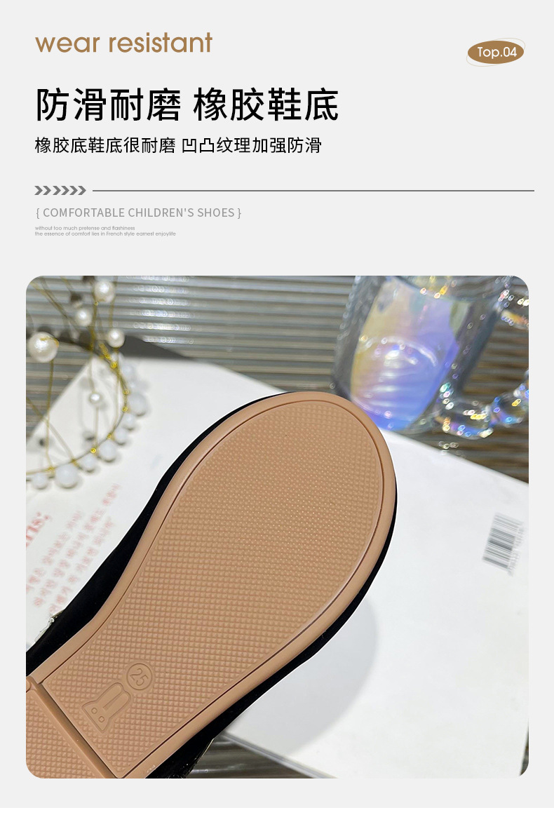 女童公主鞋2024春季新款儿童闪闪爱心皮鞋中大童舒适防滑软底单鞋详情8