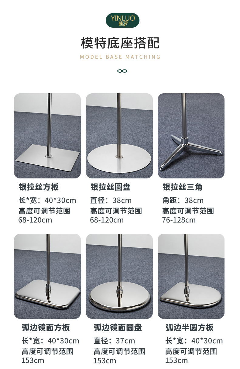 韩版服装店模特展示架半身女装店橱窗直角平肩假人衣服模特道具详情3