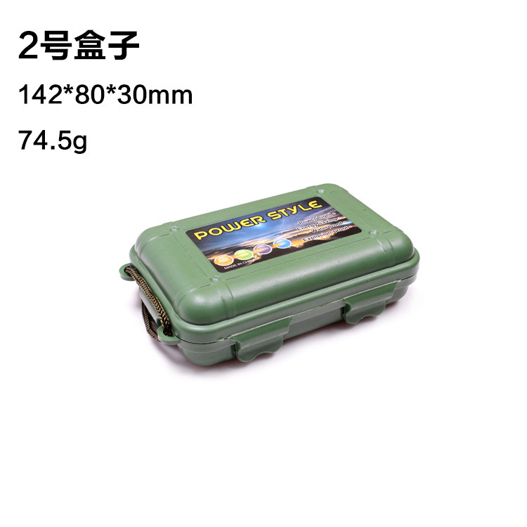3号多功能PP塑料工具礼盒 led强光手电筒包装盒详情2