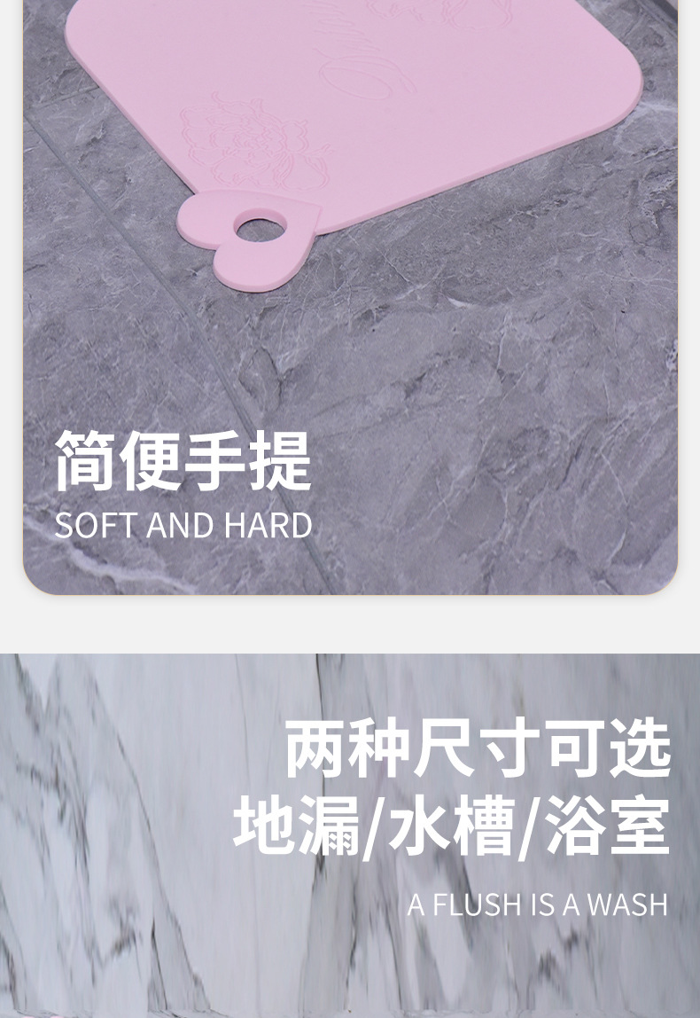 新地漏防臭器硅胶垫厕所反味除臭密封盖堵口卫生间下水道防返臭器详情16