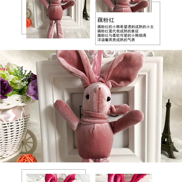 Wholesale of Korean plush Internet celebrity wish rabbit pendants, eternal flower bouquets, rabbit backpacks, keys, plush toys and accessories pic 19