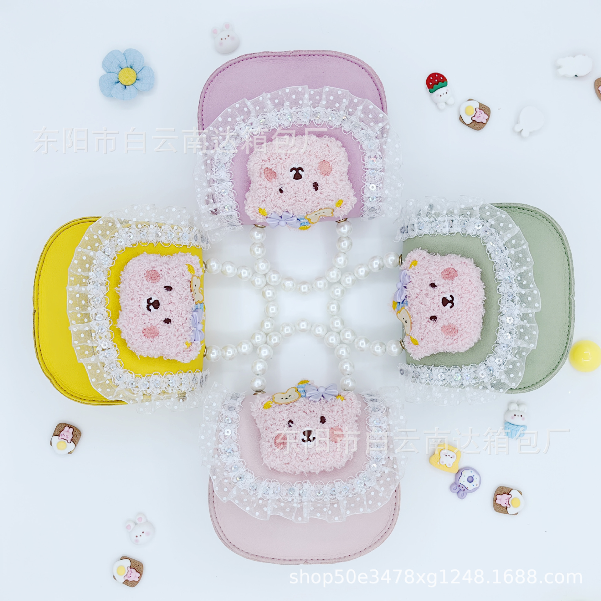 儿童包包珍珠手提斜挎包单肩包女童洋气可爱零钱包小女孩配饰包包详情3