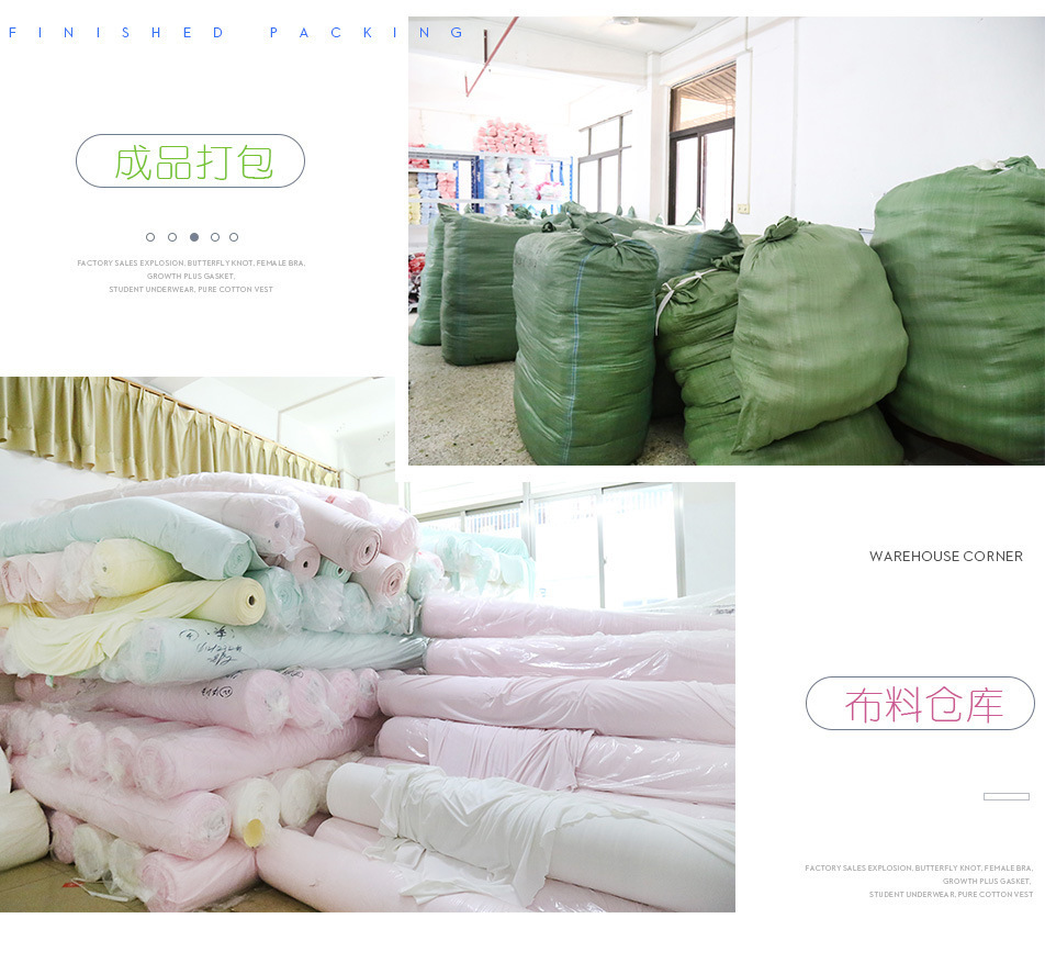 带胸垫睡裙女夏季短袖小清新连衣裙加大加肥大码300斤胖mm家居服详情3