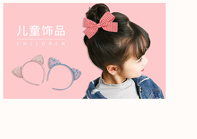 ins fresh and simple hair bands, elegant large intestine bands, the same style as JK uniforms, checked ponytail, pearl hair ties, small headwear accessories pic 6