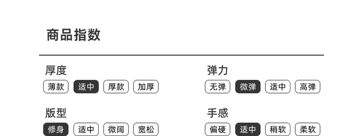 墨麦客男装基础高领男士羊毛衫2024冬季新款纯色打底毛衣男21912 pic 9