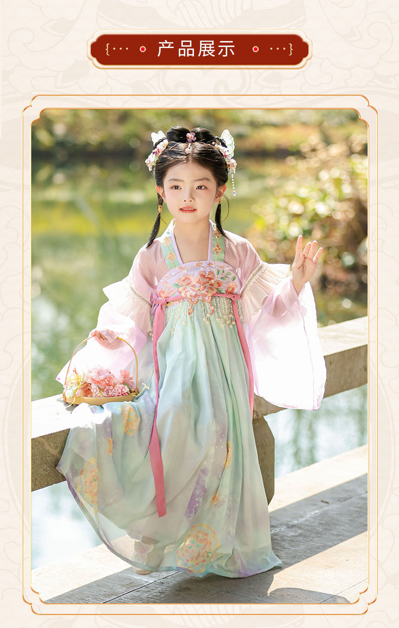 国潮女童汉服夏季新款儿童唐制古装公主连衣裙小女孩古风演出襦裙批发详情9