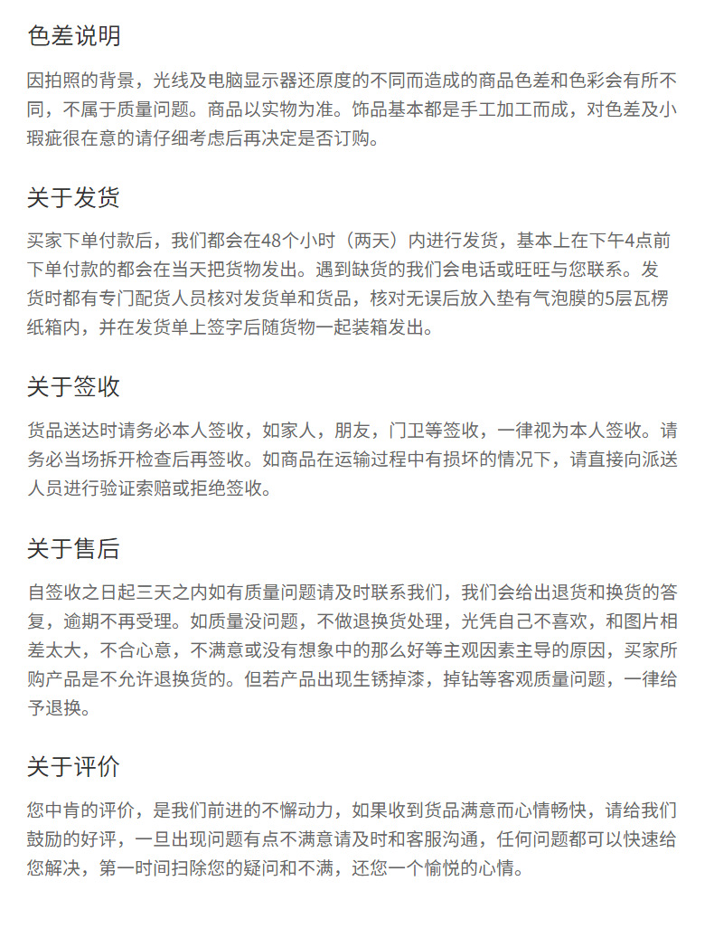 袋装彩色一次性皮筋高弹强拉不断橡皮筋女童发发圈基础发饰品详情23