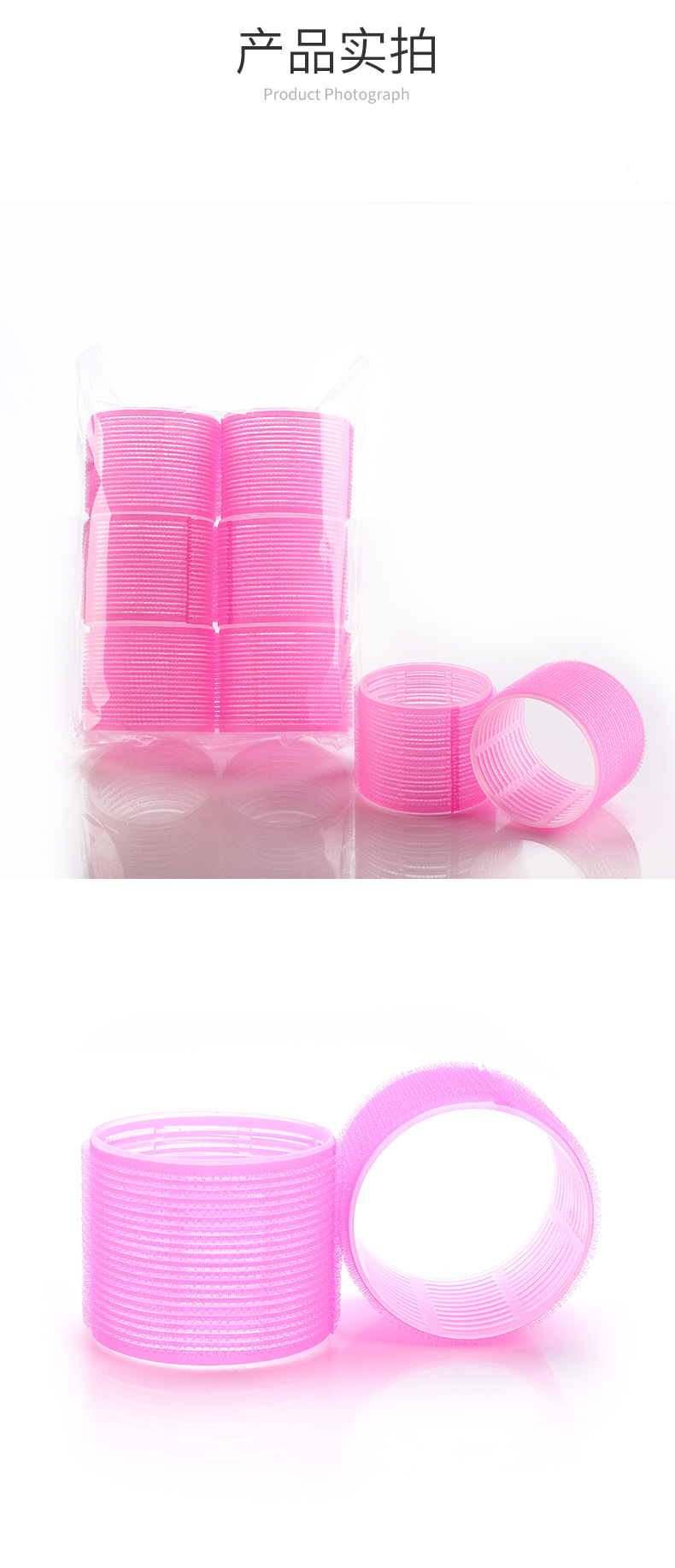 工厂直供卷发筒空气刘海发卷睡眠网红内扣懒人神器头发定型器批发详情5