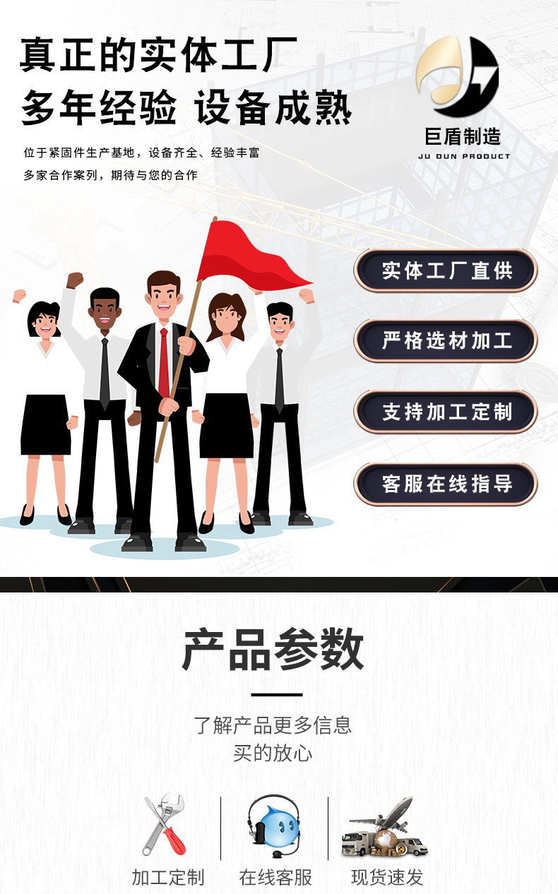 详情_03