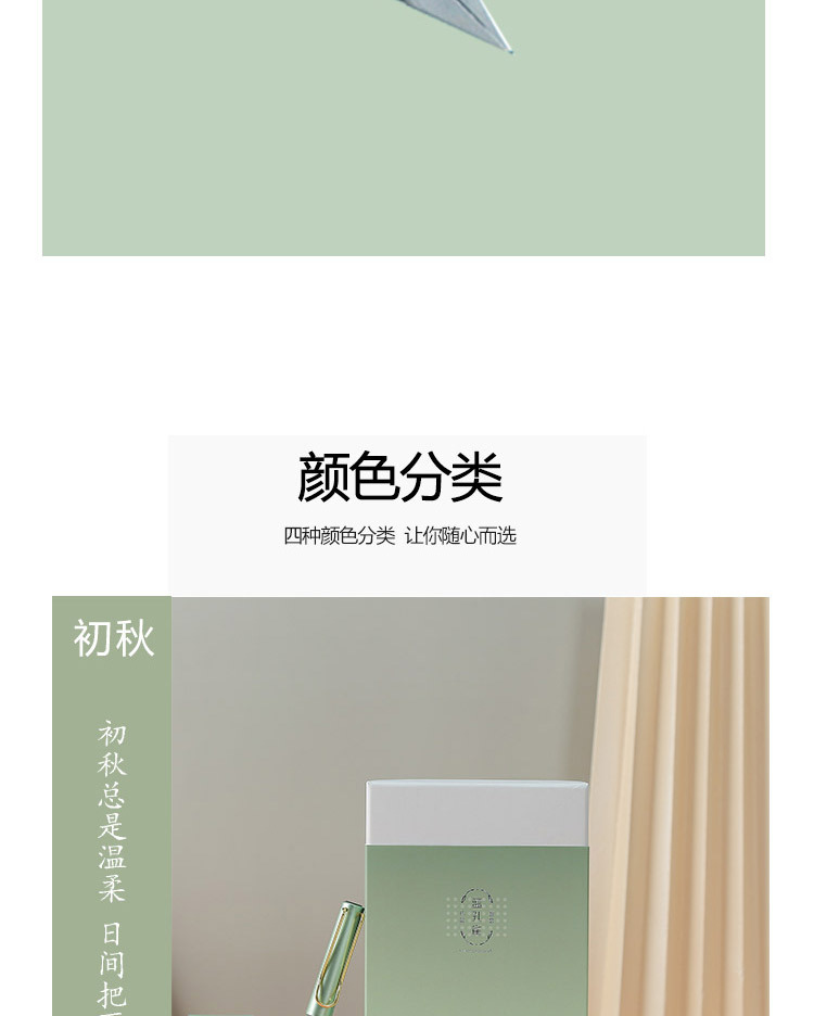 蓝孔雀秋色钢笔朋友生日钢笔套装墨水2瓶铱金笔练字书法 创意礼物详情11