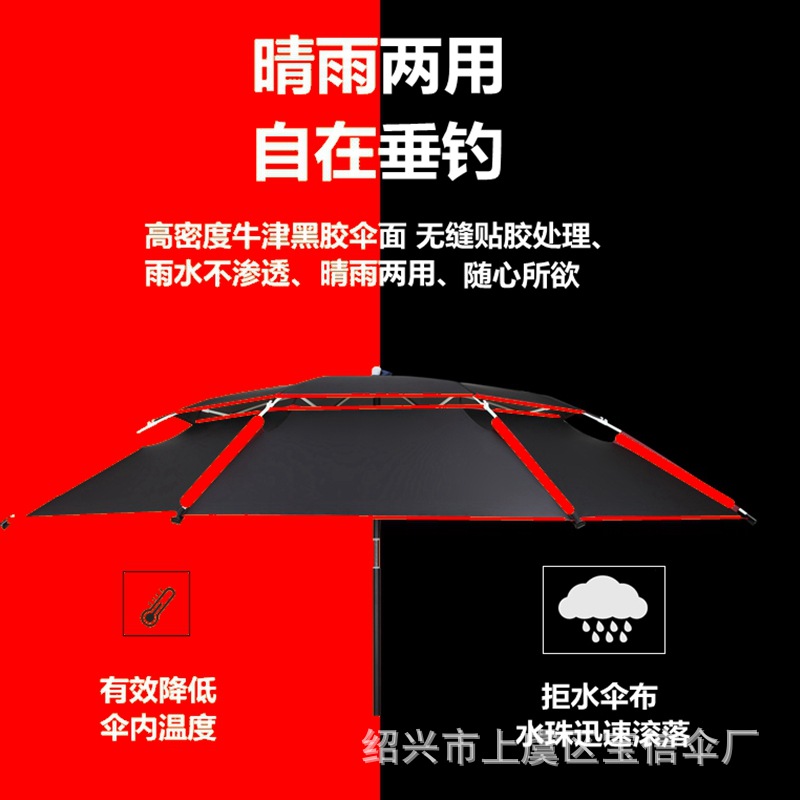 黑橘主图3_副本