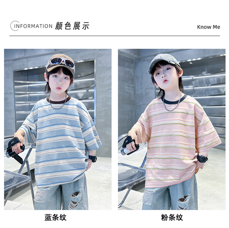 男童夏装条纹短袖T恤2025新款宽松儿童衣服中大童宽松半袖上衣潮详情8