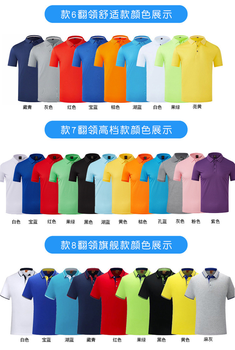 16459043448_1666735246