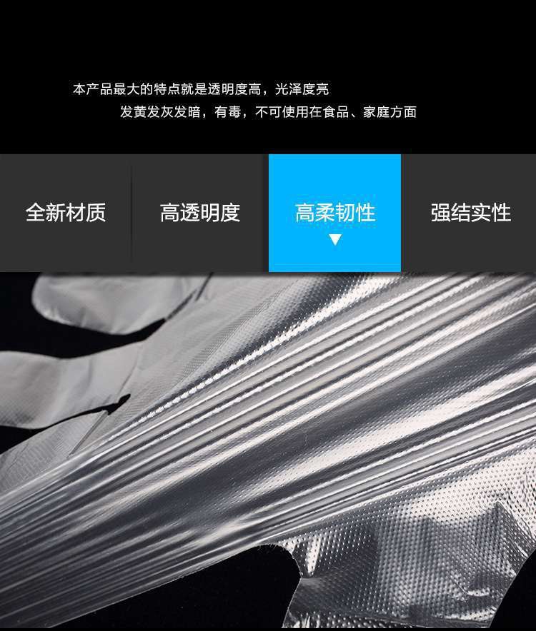 Wholesale food-grade plastic PE disposable gloves for hair care, hygiene, kitchen and catering, factory direct sales, individual packaging pic 7