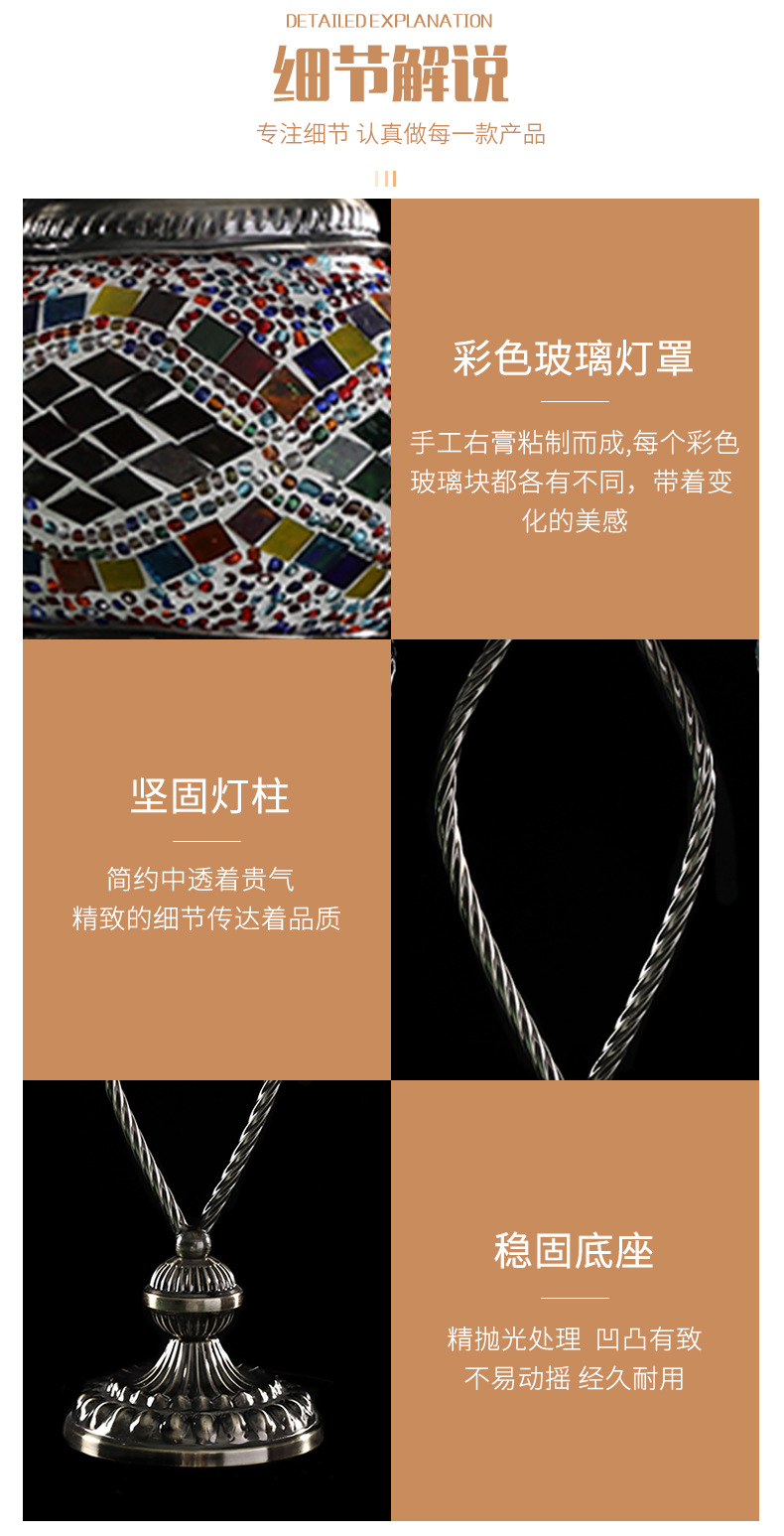 周文彬-790详情-第二版_06.jpg
