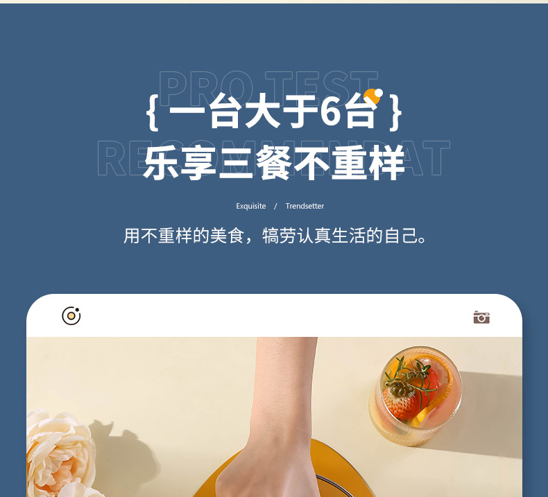 礼品电煮锅多功能一体锅学生宿舍小型电热锅上蒸下煮一人食电火锅详情18