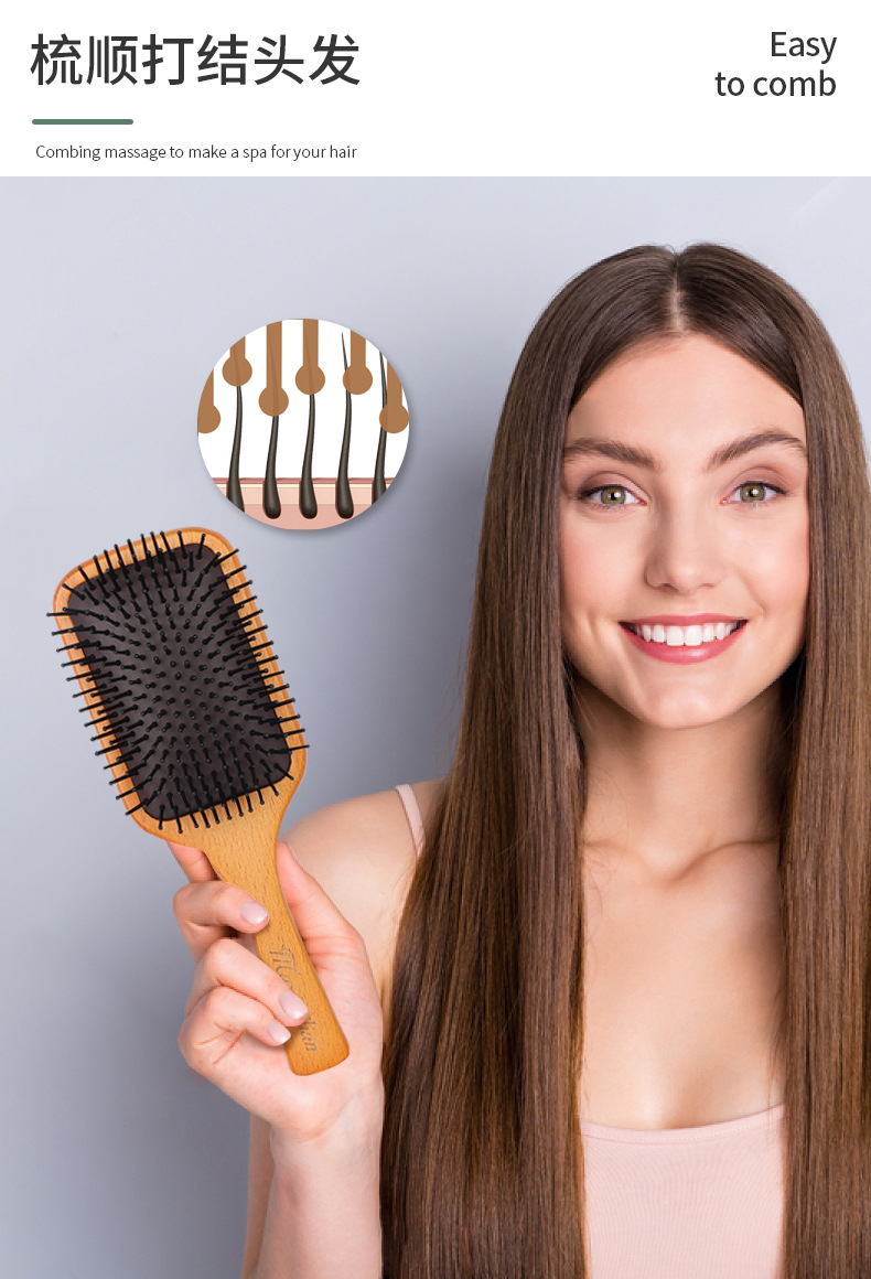 气垫梳按摩梳梳子女生专用实木气囊梳顺发头皮美发梳气垫爆款详情21