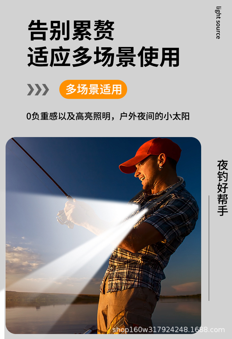 详情页终_09.jpg