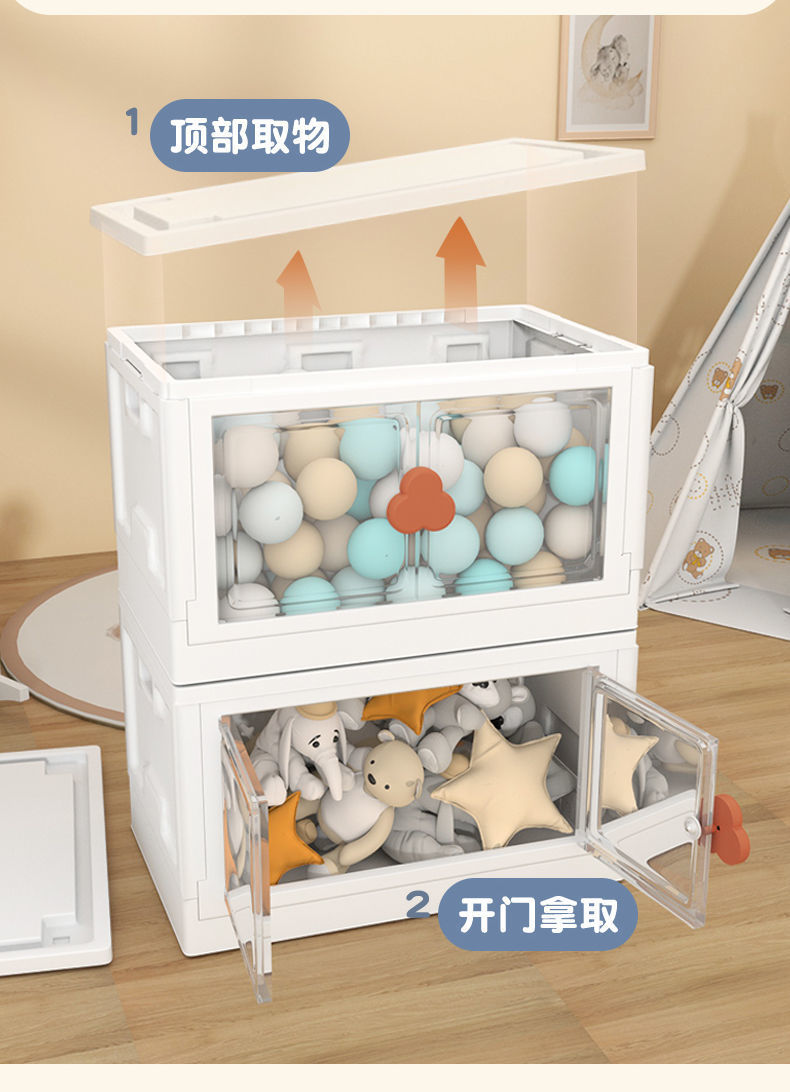 包邮免安装透明双开门折叠箱收纳柜子塑料加高大容量储物柜衣物整详情3