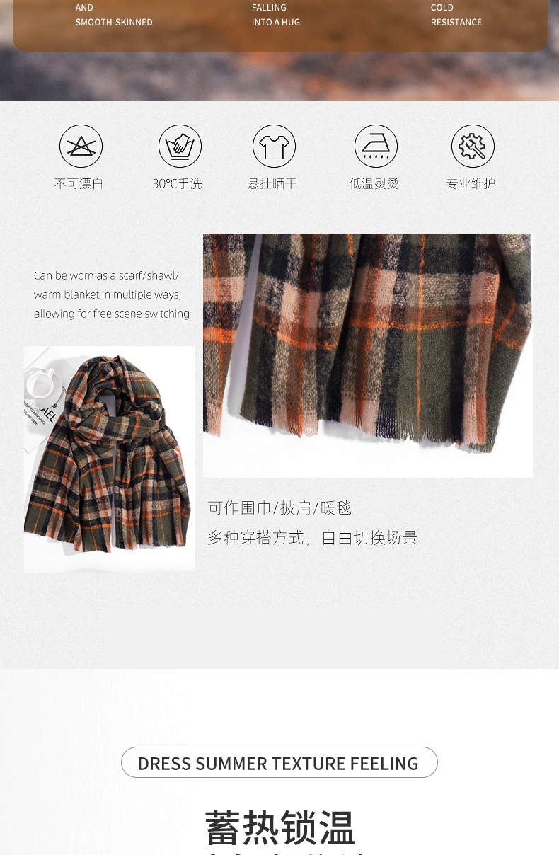 Winter couple student checkered scarf for girls 2023 Christmas gift, thickened and warm fringed faux cashmere scarf shawl pic 9