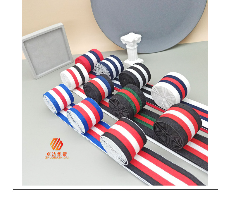 The manufacturer has in stock colorful color-blocked elastic bands, striped skirts, pants, waists, clothing accessories, bags, hair bands and elastic webbing pic 12