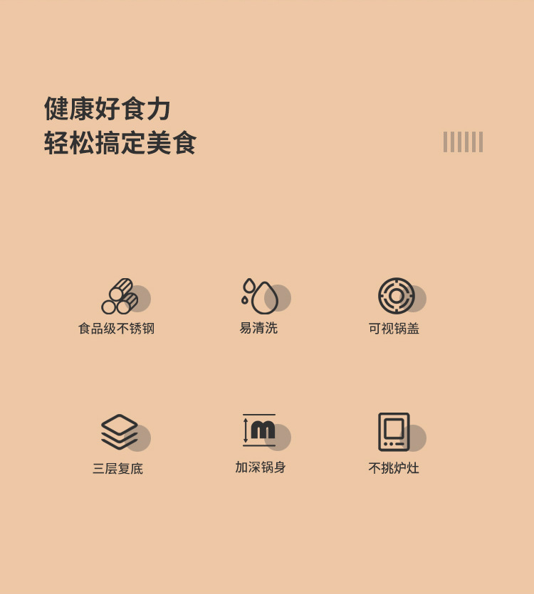 Stainless steel high soup pot, large-capacity thickened and deepened double-ear soup steamer, gift small waist soup pot wholesale and consignment pic 6